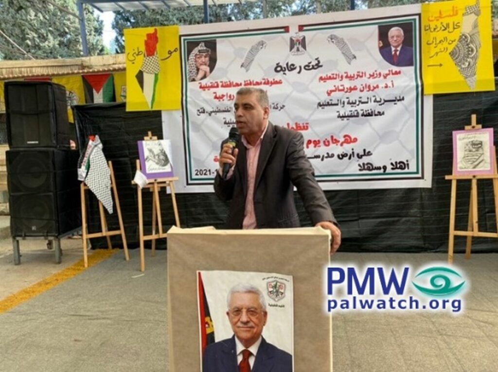 Abbas‘ Bildungsminister an Schüler: „Das ganze Land gehört uns“