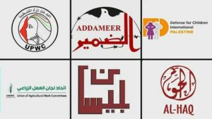 Logos der sechs von SIrael als Terroroganisationen eingestuften NGOs