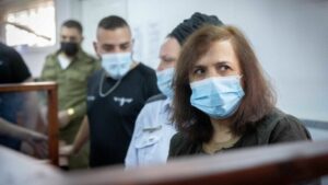 Juana Ruiz Rishwam wurde schuldig gesprochen, Hilfsgelder für die PFLP aufgestellt zu haben