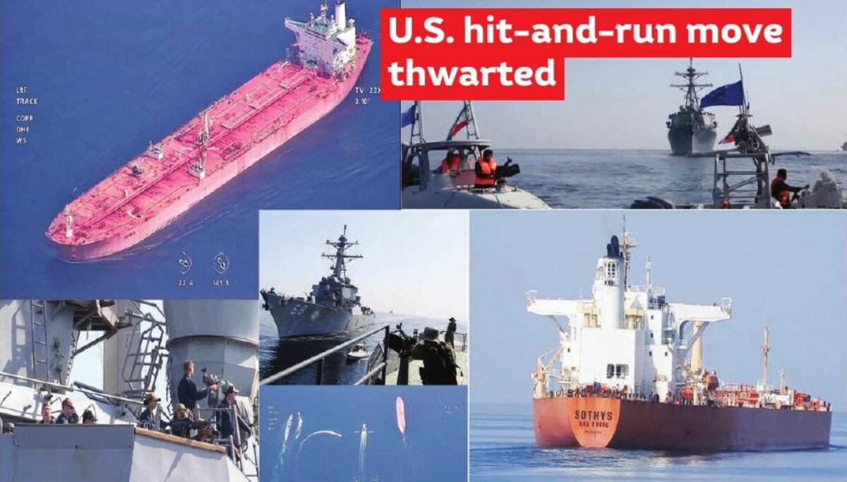 Die "Tehran Times" berichtete am 5. November über die iranische Kaperung des Öltankers