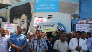Demonstration vor dem UNRWA-Büro in Gaza, nachdem Tump die US-finanzierung eingestellt hatte