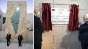 Tunesiens Präsident Kais Saied und PA-Präsident Mahmud Abbas bei der Eröffnung der palästinensischen Vertretung