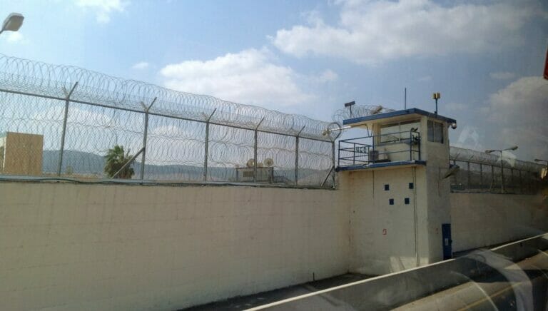 Sicherheitsgefängnis in Israel