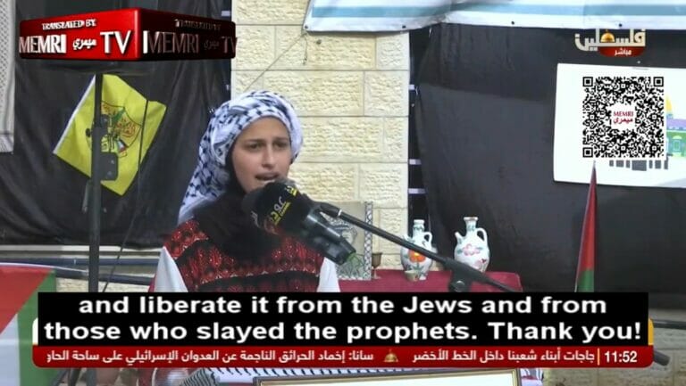 Mädchen trägt Gedich bei Fatah-Feier zum Jahrestags des ersten Anschlags gegen Israel vor