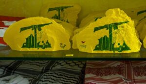 Die Hisbollah verdient ihr Geld nicht nur mit dem Verkauf von Souvenirs
