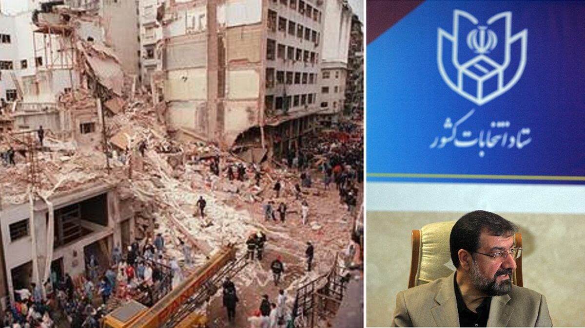 Irans Vizepräsident Reazai war am Anschlag auf das jüdische Gemeindezentrum AMIa beteiligt