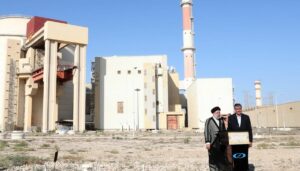 Iran will Atomkraftwerk in Bushehr ausbauen