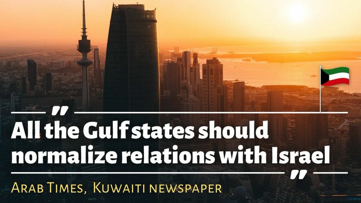 "Die Golfstaaten sollten ihre Beziehungen zu Israel normalisieren"