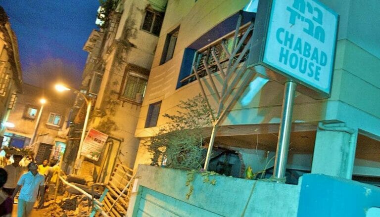 Das Chabadhaus in Mumbai wurde 2008 Ziel einer antisemitischen Geiselnahme