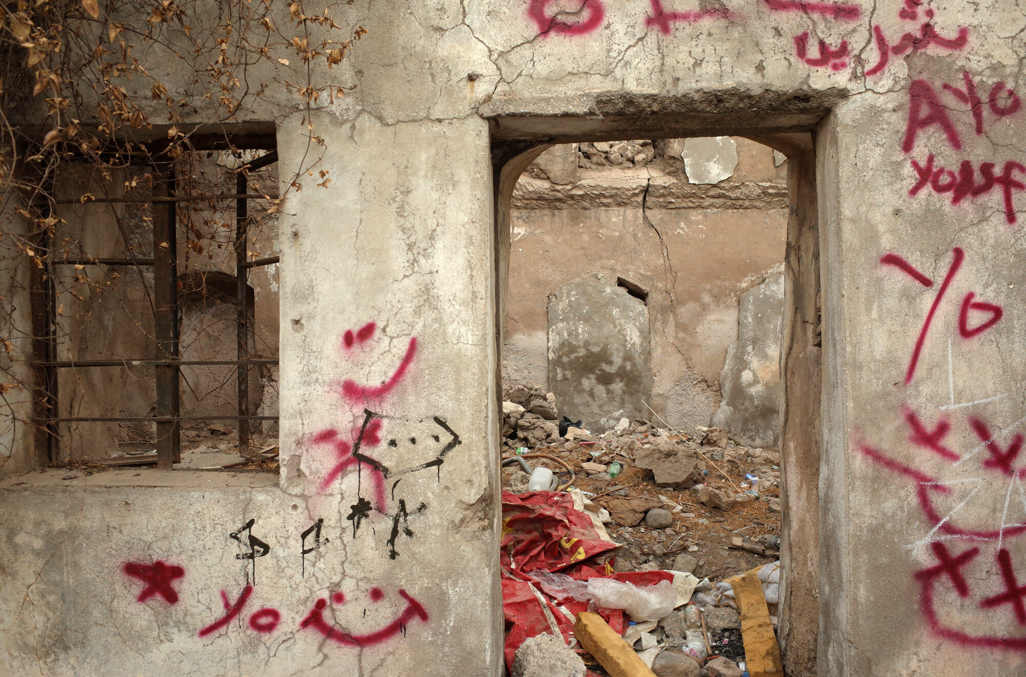 Irakische Stadt Zakho ignoriert eigene jüdische Geschichte