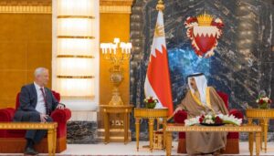 Israels Verteidigungsminister Benny Gantz zu Besuch im Golfstaat Bahrain