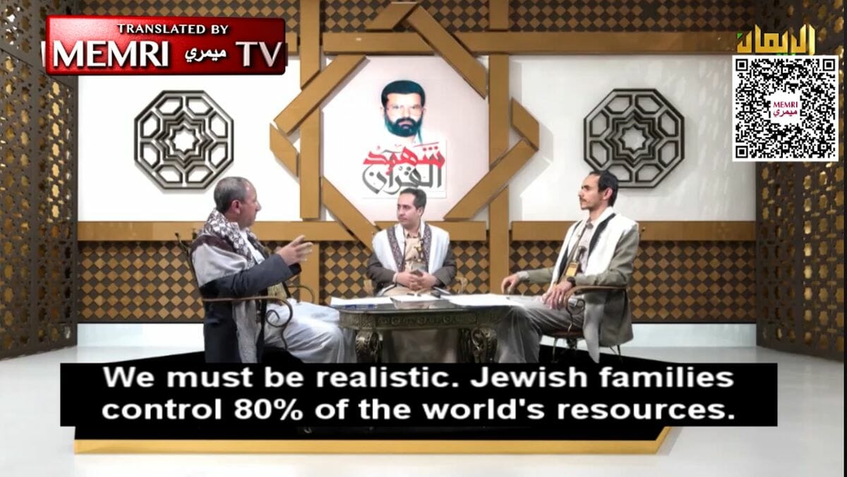 Diskussionsrunde auf dem Sender der mit dem Iran verbündeten Huthi-Milizen, El-Eman TV