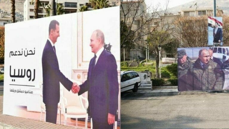 Ziemlich beste Freunde: Putin und Assad auf Plakaten in Syrien