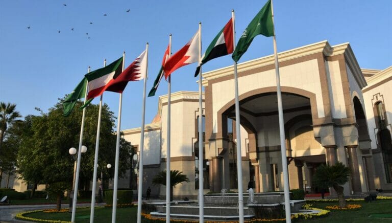 Tagungspavillon des Golf-Kooperationsrates in Riad
