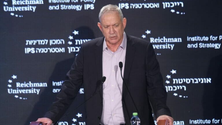 Israels Verteidigungsminister Gantz auf der Konferenz an der Reichman Universität in Herzliya