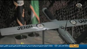 Der Islamische Jihad präsentiert die Drohne "Dschenin"