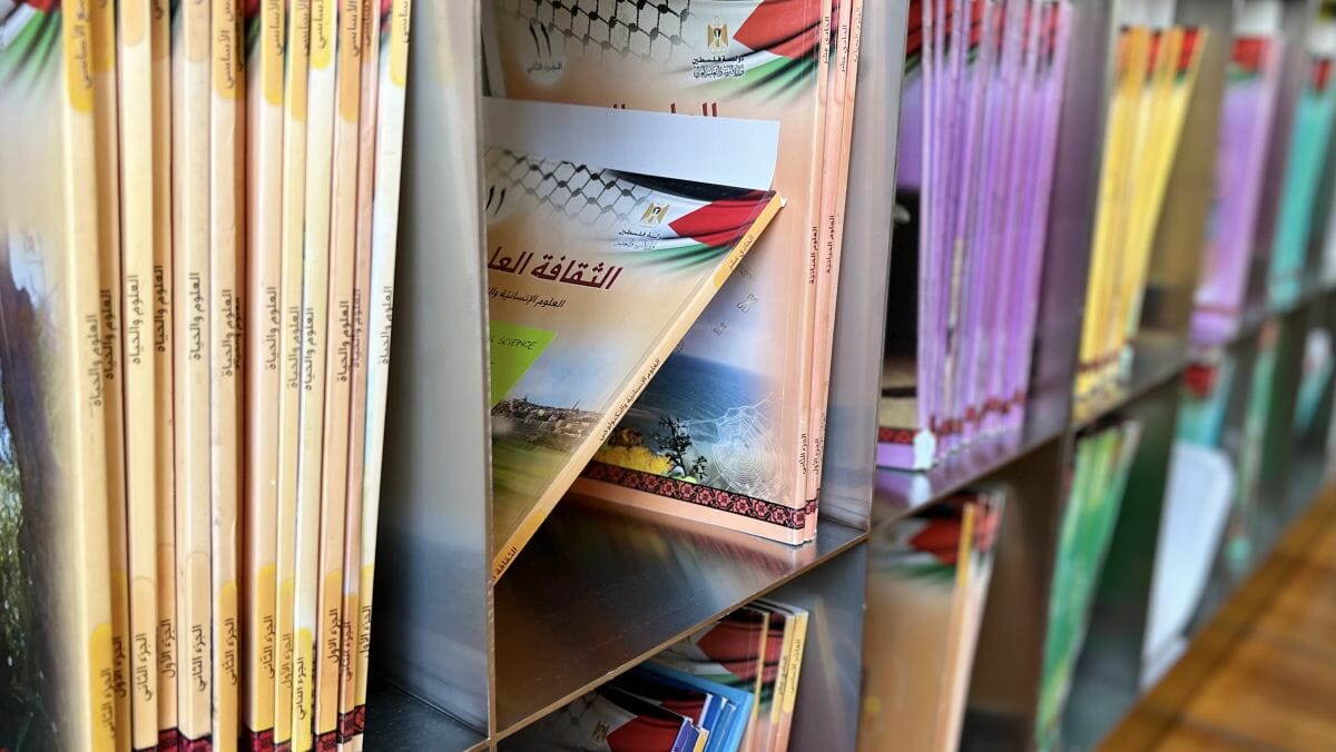 Schulbücher der Palästinensischen Autonomiebehörde
