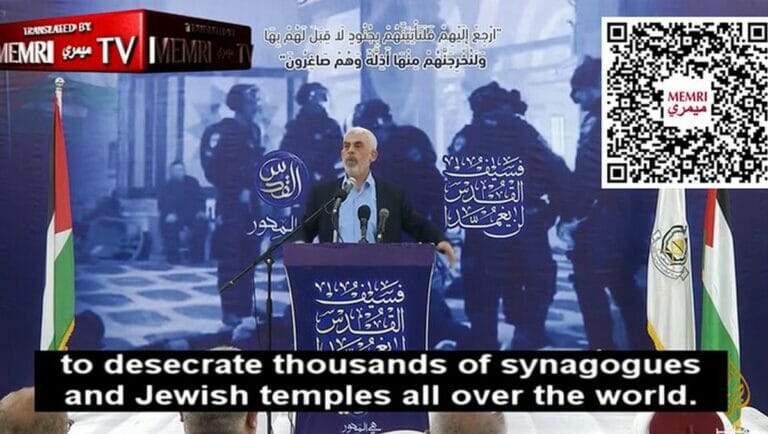 Hamas-Führer Yahya Sinwar droht mit angriffen auf Synagogen weltweit