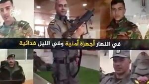 Fatah-Video: »Sicherheitskräfte bei Tag, Fedajin bei Nacht«