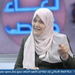 Die Vorsitzende der Frauenorganisation des Palästinensischen Islamischen Jihad, Esmahan Abd Al-Aal