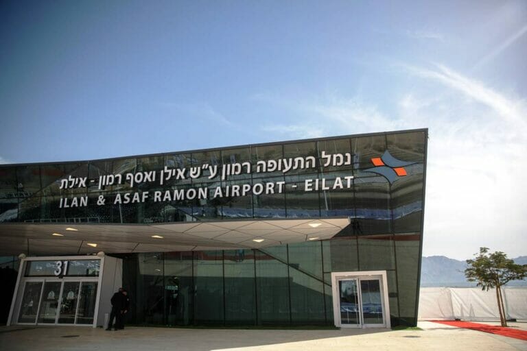 Eilats neuer Flughafen. (© imago images/Xinhua)