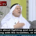 Der Kommentator des Hamas-Fernsehsenders Al-Aqsa TV, Jamil Ziyada