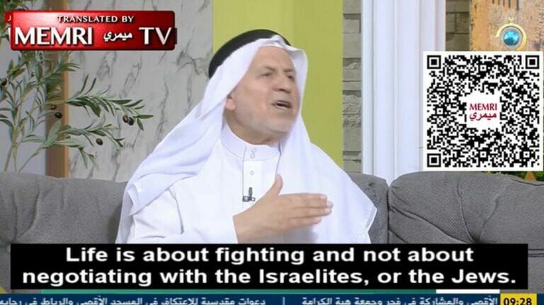 Der Kommentator des Hamas-Fernsehsenders Al-Aqsa TV, Jamil Ziyada