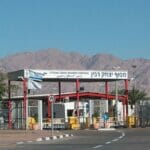Der Yitzhak-Rabin-Grenzübergang zwischen Israel und Jordanien