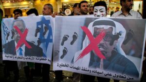 Plaästinenser demonstrieren gegen den Frieden zwischen Vereinigten Arabischen Emiraten und Israel