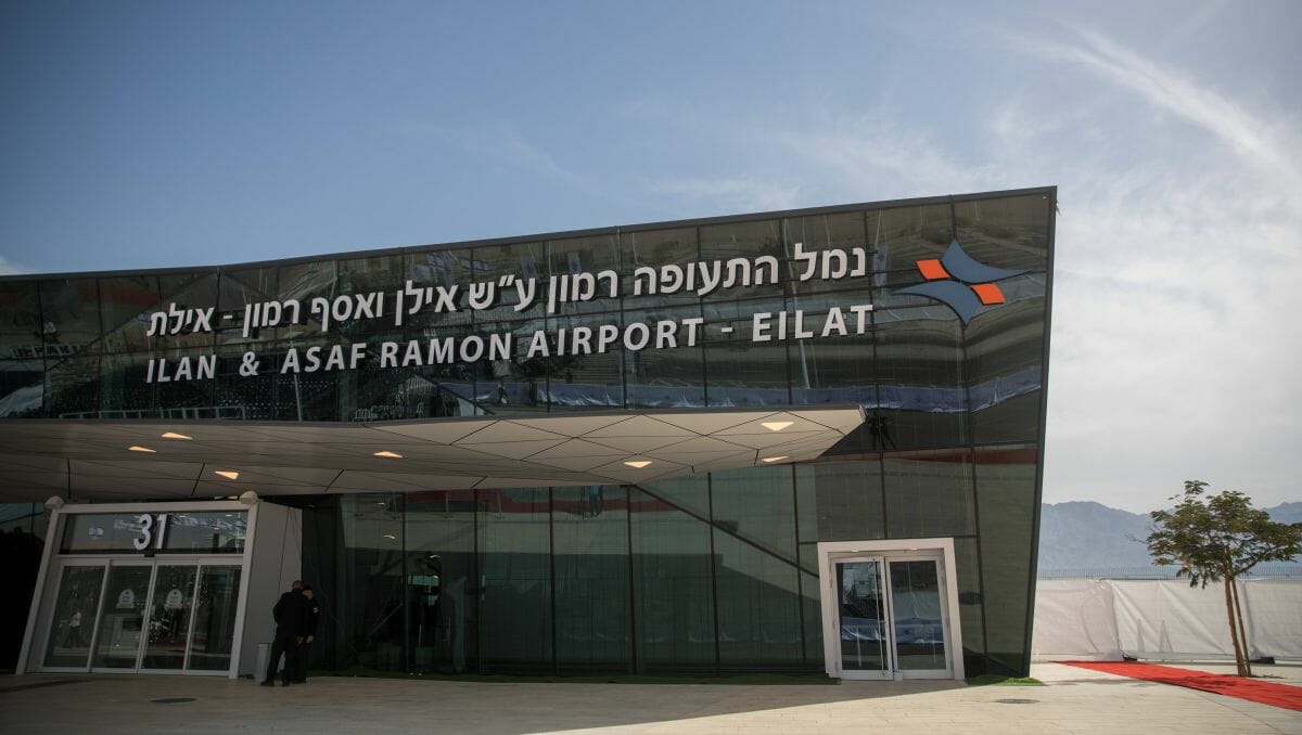 Der Ramon-Flughafen im Süden Israels