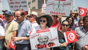 Demonstranten in Tunesien protestieren gegen Yusuf Al Qaradawi