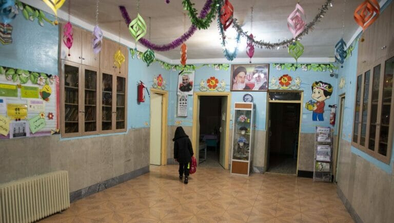 Schule im Iran