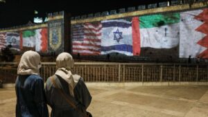Zur Feier des Abraham-Abkommens: Flaggen der VAE und Bahrains in der Stadtmauer von Jerusalem