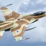 F-16 der israelischen Luftwaffe
