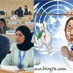Von Katars UNO-Botschafterin Hend al-Muftah (re.) verbreiteter Cartoon