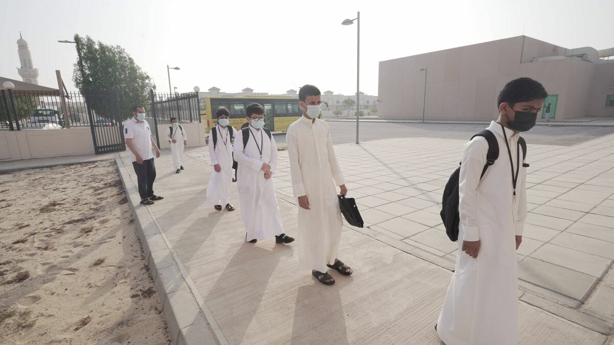 Der saudische Lehrplan soll refomiert werden
