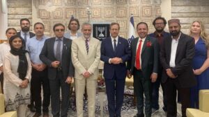 Die pakistanische Delegation zu Besuch bei SIraels Präsident Isaac Herzog