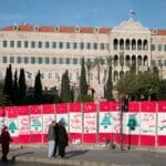 Wegen der vielen Proteste in Beirut ist das Parlamentsgebäude großräumig abgesperrt