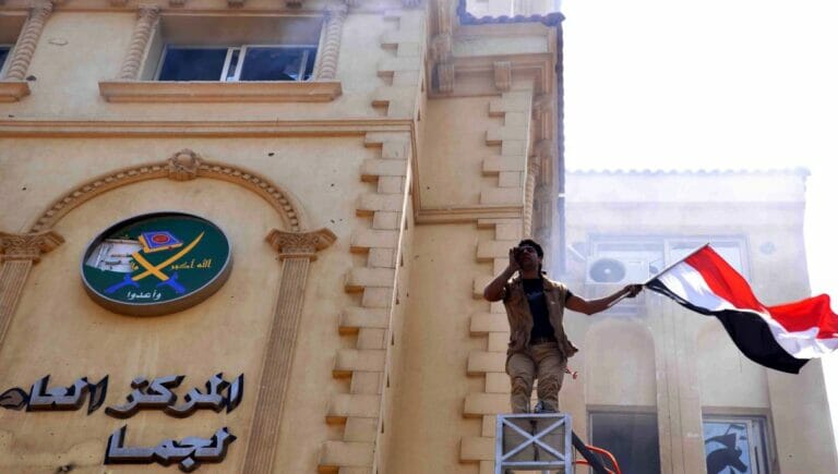 Das ehemalige Hauptquartier der Muslimbruderschaft in Kairo während des Militärputsches 2013