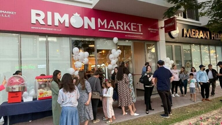 Die Eröffnung des koscheren Supermarkts »Rimon« in den Vereinigten Arabischen Emiraten