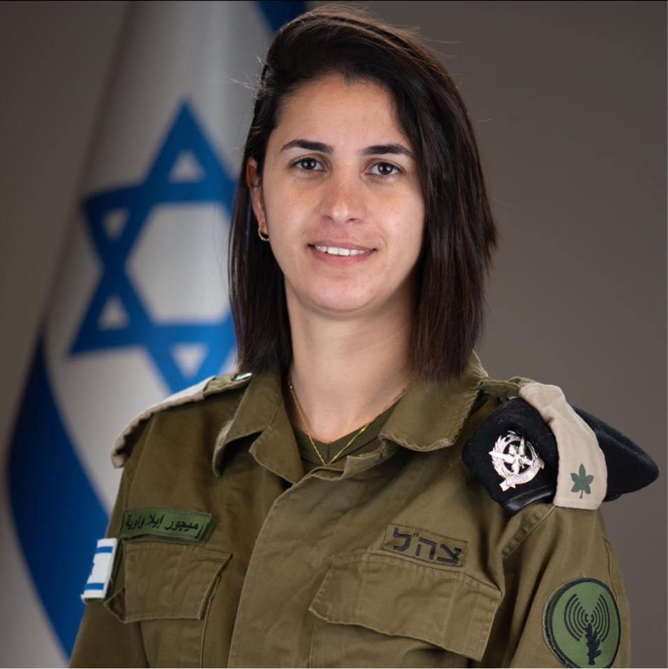 Vorreiterrolle: Erste muslimisch-arabische Majorin in israelischer Armee