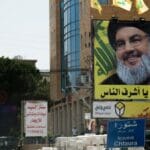 Plakat des Hisbollah-Führers Hassan Nasrallah