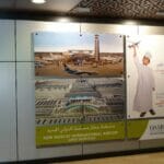 In der Regel wird den Frauen sofort bei ihrer Ankunft im Oman der Pass abgenommen