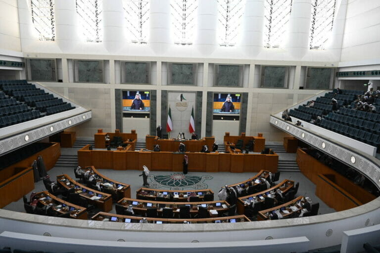 Das kuwaitische Parlament