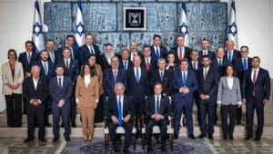 Israels neu vereidigte Regierung