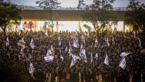 Demonstration in Tel Aviv gegen die geplante Justizreform der Regierung Netanjahu