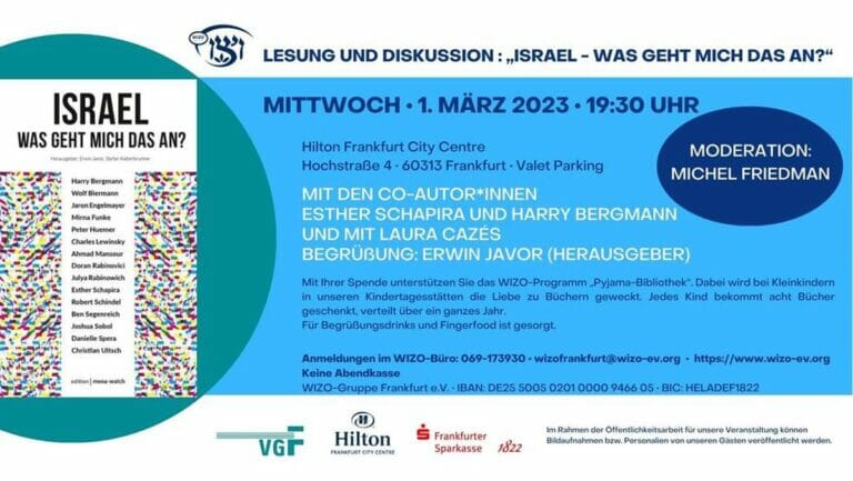 Einladung zur Buchpräsentation von »Israel. Was geht mich das an?« in Frankfurt am Main