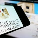 Die ägyptische Zentralbank versucht durch Interventionen die Währung stabil zu halten