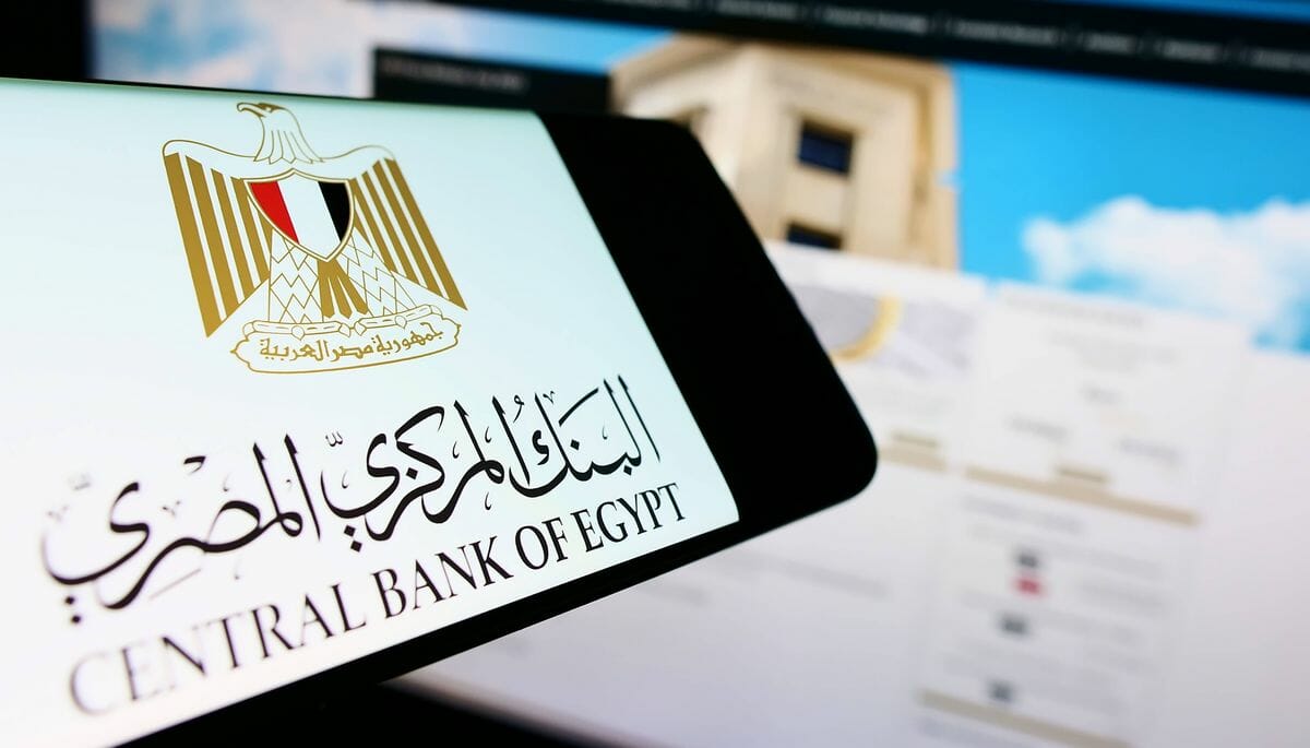 انتظروا ارتفاع الفائدة 100 نقطة أساس نهاية مارس بسبب التضخم
