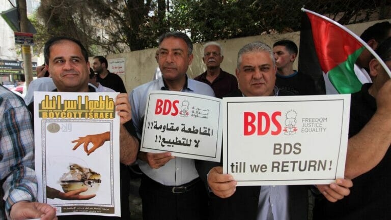 Palästinensische Aktivisten der antisemitischen BDS-Bewegung in Gaza